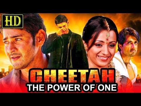 Cheetah The Power Of One (HD) - Mahesh Babu Superhit Hindi Dubbed Action Movie | Trisha Krishnan