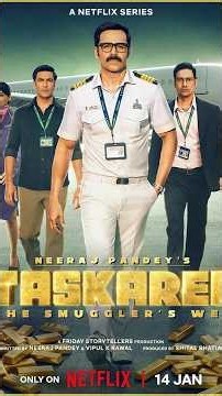 Taskaree: The Smuggler’s Web (2026) #movie #shorts