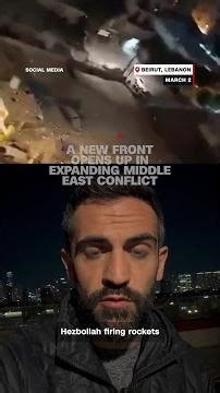 A new front opens up in expanding Middle East conflict