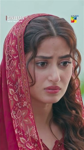 Is Ulti Ka Ilaaj To Sarbuland Aur Bibi Jaan Hi Karen Gi...!! #sajalaly #zanjeerain #humtv - HUM TV