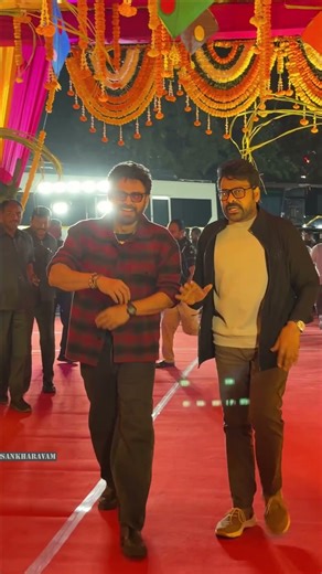 Chiranjeevi&Venkatesh Snapped at Mana ShankaraVaraPrasad Garu Pre Release Event