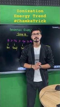 NEET 2026 Chemistry: Ionization Energy Trend (Group 13) W-Trick for PYQs | Hemant Sir