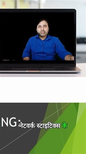 Netstat to the Rescue: Resolve TCP Resets!