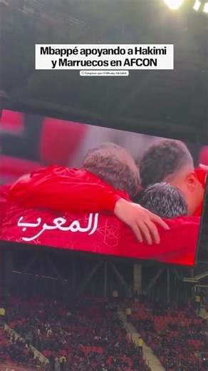 ¡Mbappé con la camiseta de su amigo Achraf Hakimi en AFCON! ❤️ 🇲🇦 (vía equipedumaroc/IG) #shorts