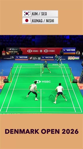 Kim/Seo (KOR) [1] vs Kumagai/Nishi (JPN) | Denmark Open 2026 #denmarkopen2026