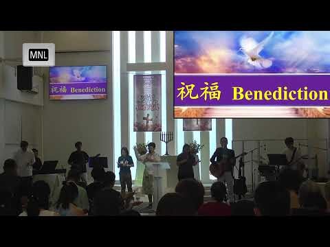 Antioch Christian Church Live Stream -25th October 2026