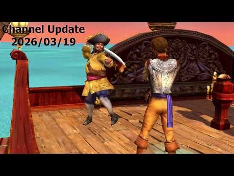 Channel Update 2026-03-20