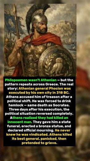 The Greek General Athens Executed — Three Days Before His Greatest Victory Arrived
