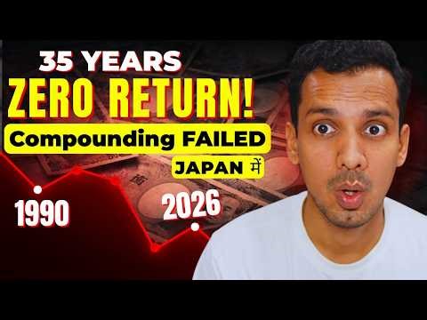 Why Compounding Doesn't Work in Japan? Is India Next?