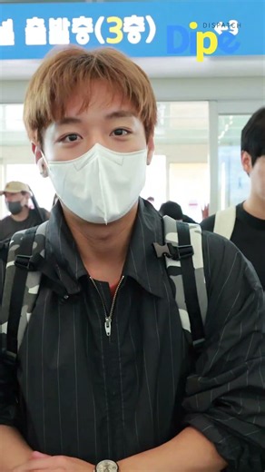 PARK JIHOON never runs out of cute moments🤍박지훈, 애교 장인 등판!😘#parkjihoon #박지훈 #dispatch #디스패치