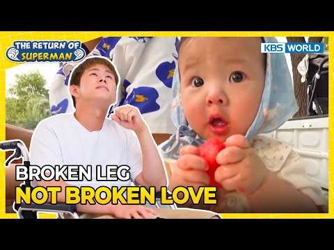 Minsoo Broke His Leg, Not His Promise to Kids 🍉[The Return of Superman:Ep.628] | KBS WORLD TV 260719