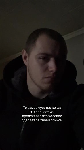 #fypシ゚ #foryou #viral