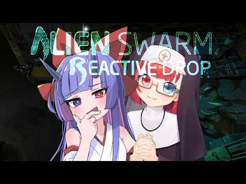 Alien Swarm with Yakumon~ xD