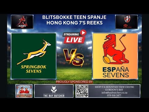Springboks 7's vs Spain 7's 2026 World Championships Live Commentary In Afrikaans