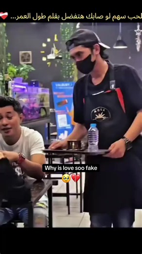 Fake Love Scenarios: Why Love Feels So Fake and How to Cope
