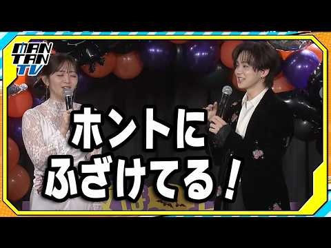 吉野北人、鈴木愛理の第一印象は「ザ・芸能人」　映画「昨夜は殺れたかも」イベント