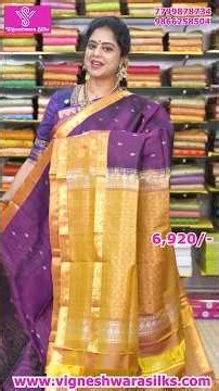 Dussehra Special Venkatagiri Pattu Sarees | Traditional Silk Sarees | Vigneshwara Silks