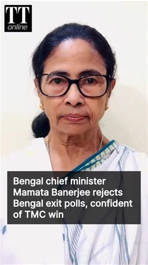 Mamata Rejects Bengal Exit Polls That Predict Saffron Sweep in the State