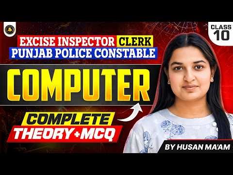 Computer Complete Course 2026 | Class 12 | Theory + MCQs | Constable + PSSSB Clerk/ Excise Inspector