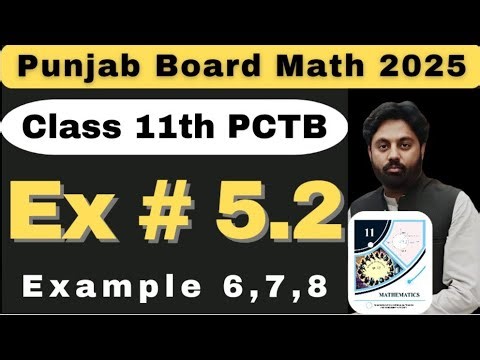 Exercise 5.2 Examples Chapter 5 Class 11 New Book Math 2025 | Punjab Board | Partial Fraction