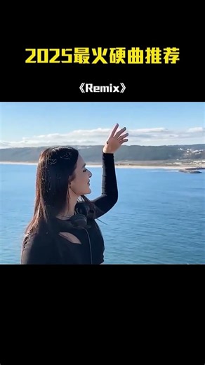 🎧 Retro DJ Remixes | 70s–90s Vibes You’ll Never Forget