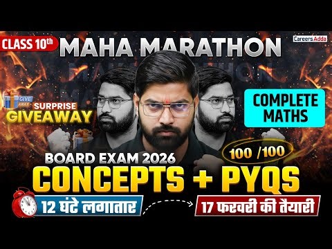 CBSE Class 10 Maths Complete Revision Marathon | Concept + PYQs | 12 Hours Non-Stop | By Anand Sir