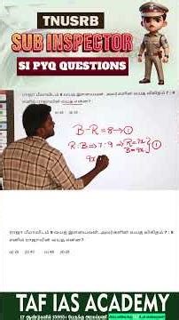 TNUSRB | SUB INSPECTOR | PYQ SHORTS