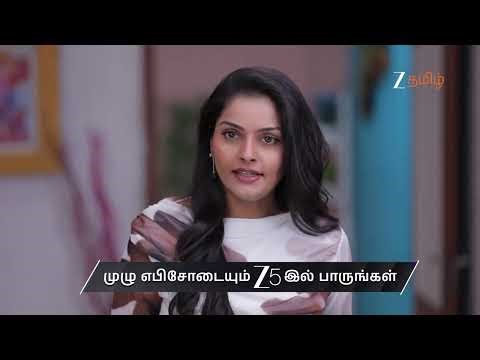 Idhayam | Ep - 871 | Preview | Dec 24 2025 | Zee Tamil