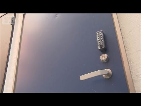 組員を7時間監禁し暴行か 暴力団内部の情報漏洩疑って 組長の男ら6人が逮捕(2026年3月31日)