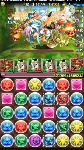 【ミストール降臨】マルチ、試練曹操×試練曹操、全階層ずらしのみ、シールド&超根性全てスキップ、落ちコンなし【パズドラ】 #パズドラ #パズドラマルチ #マルチ