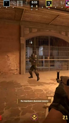 Counter Strike 2 Этол новые читы или как Shorts
