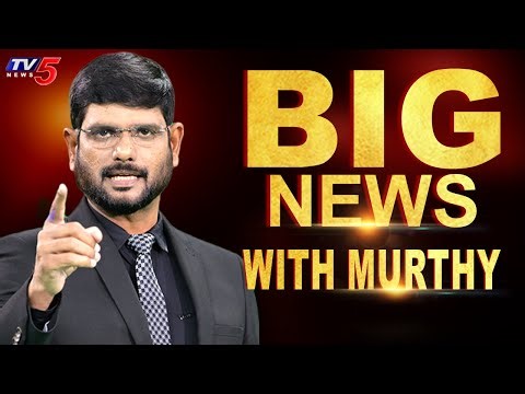 LIVE : Big News Debate with Murthy | AP Political News | YS Jagan | TV5 News