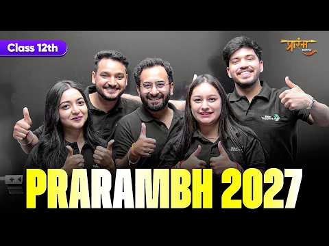 Class 12th Commerce - Prarambh Batch 2026-27 Launched 🎊| Check Description 👇