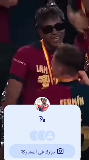 ١٩ أغسطس ٢٠٢٦