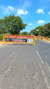 Road barricades❤️ #AutokaaranSeafoods Showroom in #rameswaram visit once you got new experience