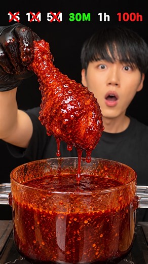 🌶️ Chicken in Buldak: 1 Second vs 100 Hours 🔥