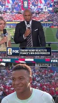 Thierry Henry delivers an instant reaction to France's 2-0 over Morocco and talks about what's next