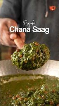 Punjabi Chaana Saag | Winter Special Recipe #shorts