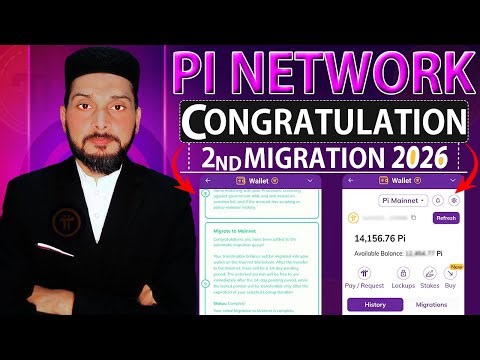 Pi Network Latest Update | Pi Coin 2nd Migration Started 2026? ✅ New Migration Update | Step-by-Step