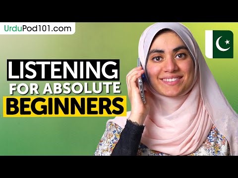 Urdu Listening Practice for Absolute Beginners