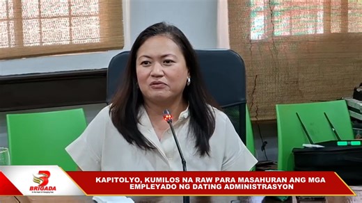 IPA- BRIGADA: KAPITOLYO, KUMILOS NA RAW PARA MASAHURAN ANG MGA EMPLEYADO NG DATING ADMINISTRASYON #BrigadaNewsFMPalawan | 103.1 Brigada News FM - Palawan