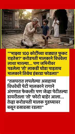 #ajitpawar #sharadpawar #rohitpawar #supriyasule #supriyasulefc #baramati #baramatikar #ncp #ncpa