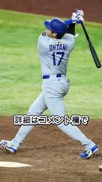 名将が語った本音。山本由伸・佐々木朗希をめぐる今季の現実とは