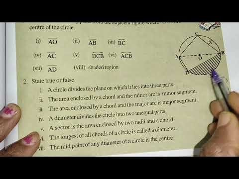 9th exercise 12.1/9th class maths chapter.12, exercise.1/9thclass maths Circles/ 9th exercise 12.1