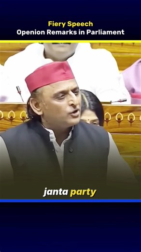 Akhilesh Yadav opening remarks in Parliament | Fiery Speech | Direct News