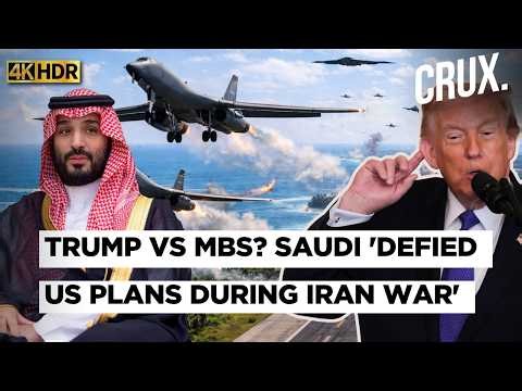 US to Pull Troops From Saudi Arabia Over Iran War? MBS 'Refused Trump’s Request' For Hormuz Op | 4K