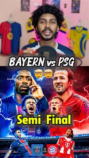 Bayern vs PSG !! 🤯🔥 UCL Semi Final ☠️💥 #bayern #psg #ucl
