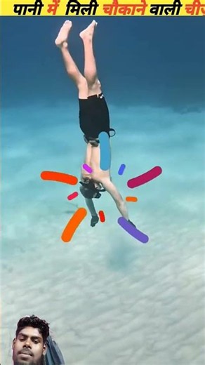 ak asa fish jiska sharir aadha machhali aur aadha kakade ka tha#new #viral #facts #amazing#youtube