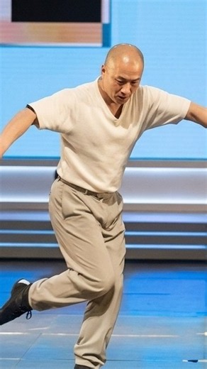 Shan Shen Bu Dance !