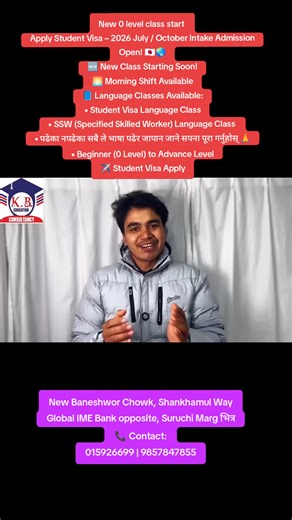 New Student Visa Language Classes Starting for 2026